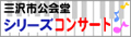 �g�b�v�y�[�W�̎ʐ^�W