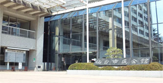 仙台市民会館入口前広場写真