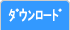 ���݂̍���