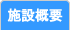 ���݂̍���