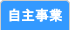 ���݂̍���