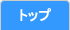 ���݂̍���