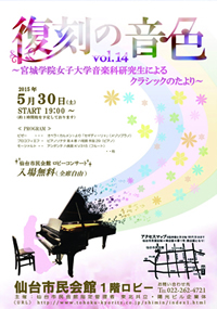 ̉F|X^[
