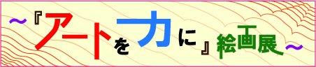 A[g͂ɓW
