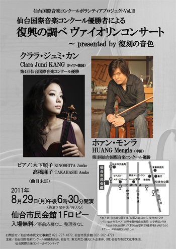 䍑ۉyRN[D҂ɂ镜̂׃@CIRT[gv[ebhoC̉F̃`V
