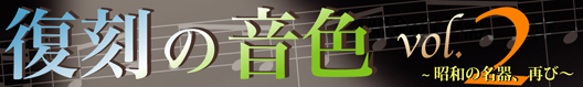 ̉F{[Q@â߂Aӂ