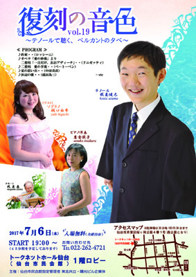 ̉F|X^[