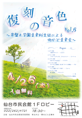 ̉FH[Ũ`V