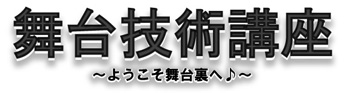 Zpu