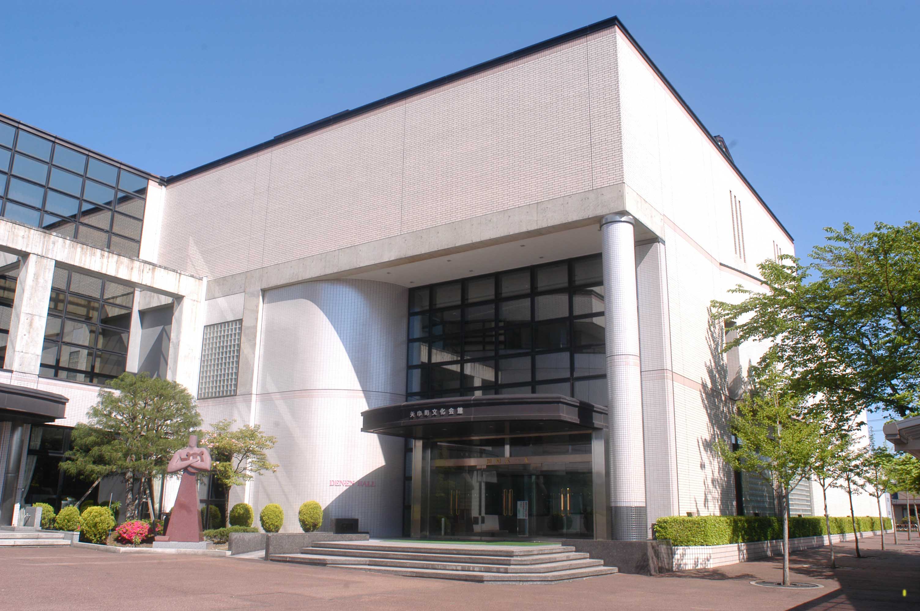 矢巾 町 文化 会館 田園 ホール