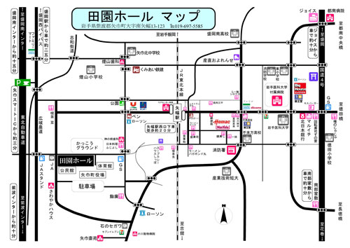 田園ホール地図